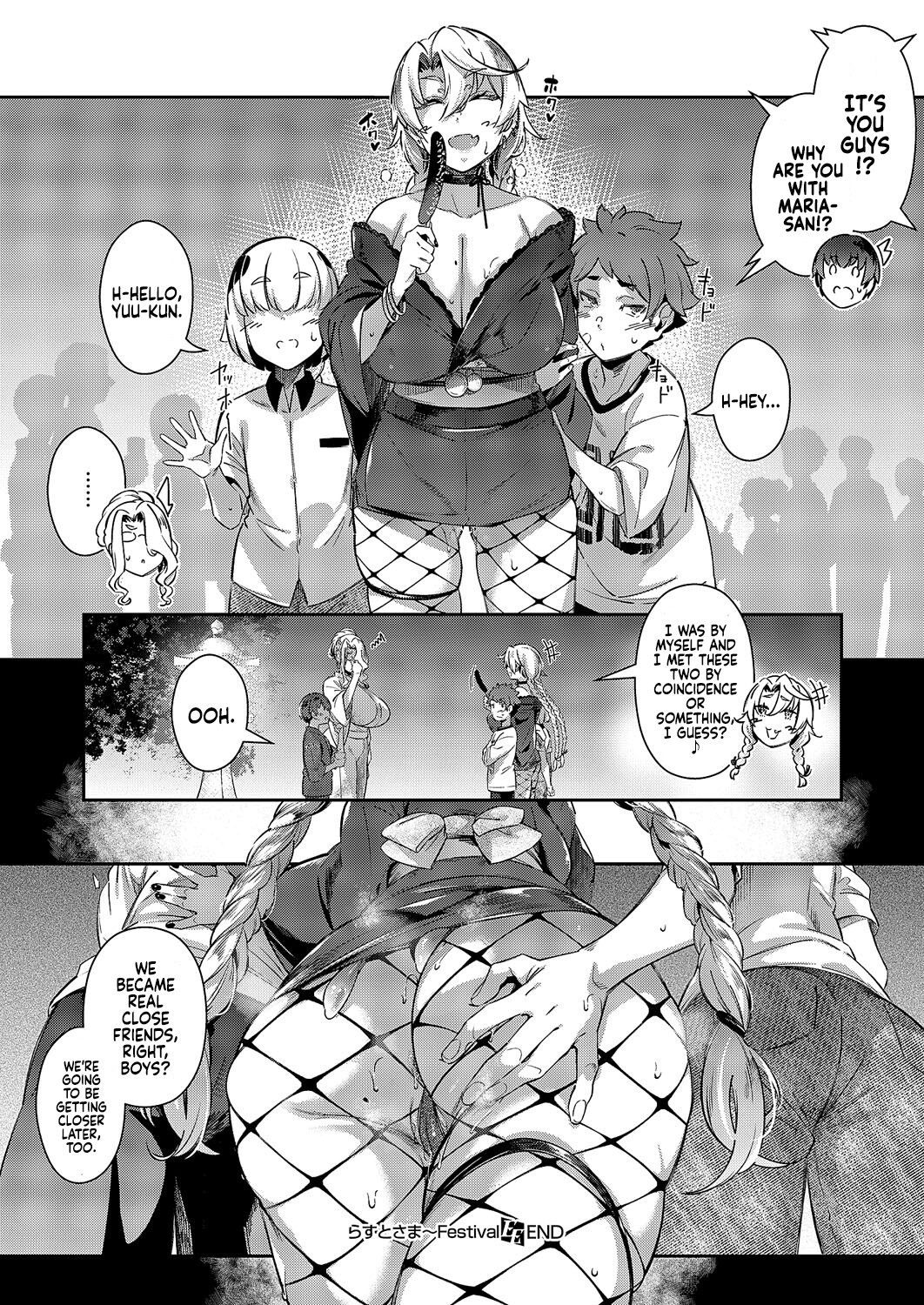 Hentai Manga Comic-Lust Summer Festival-Read-30